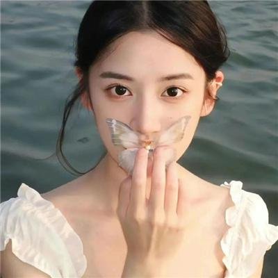 香魂女
