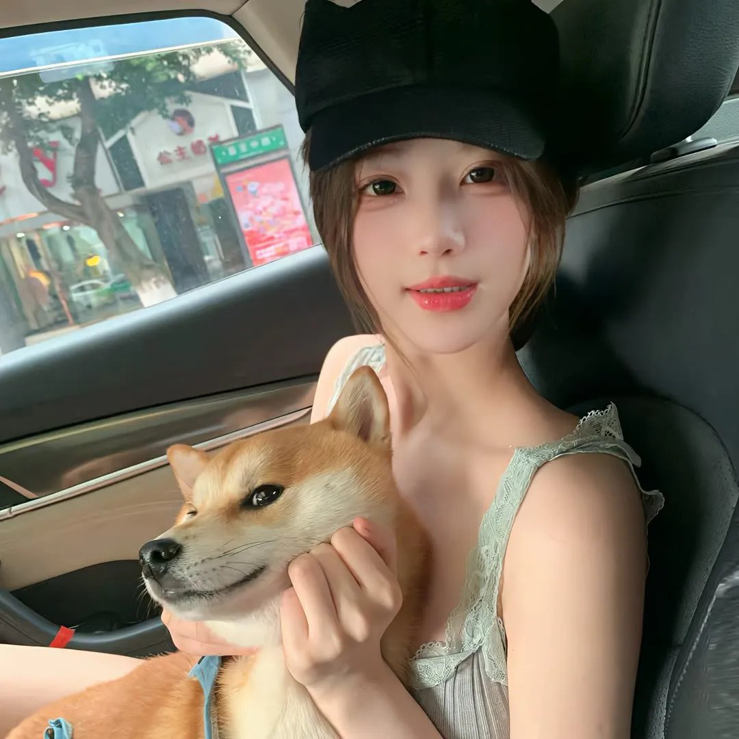 豹啸